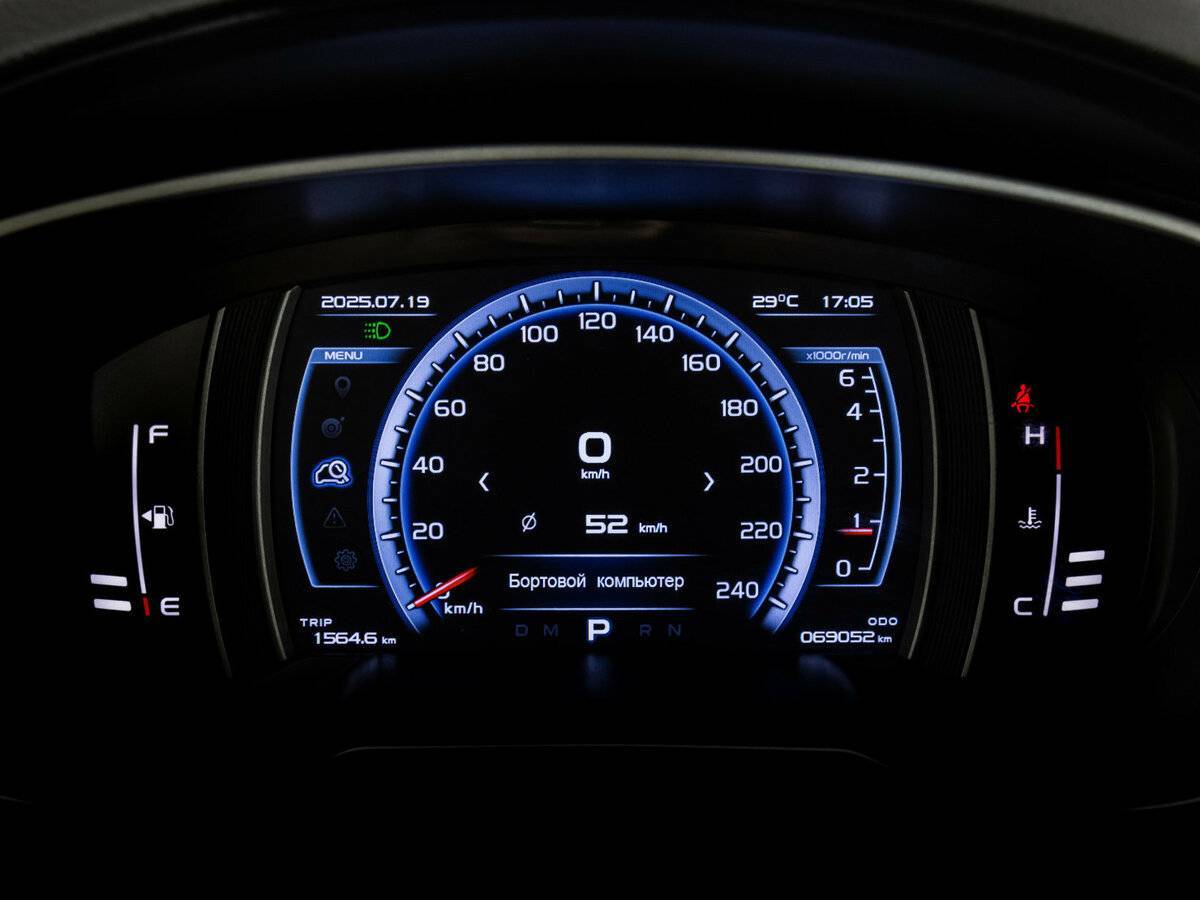 Продажа Б/У Джили Атлас. Фото: #19