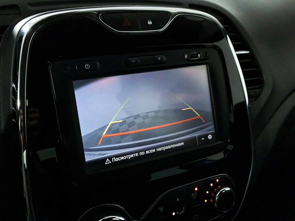 Продажа Б/У Рено Каптюр. Фото: #15