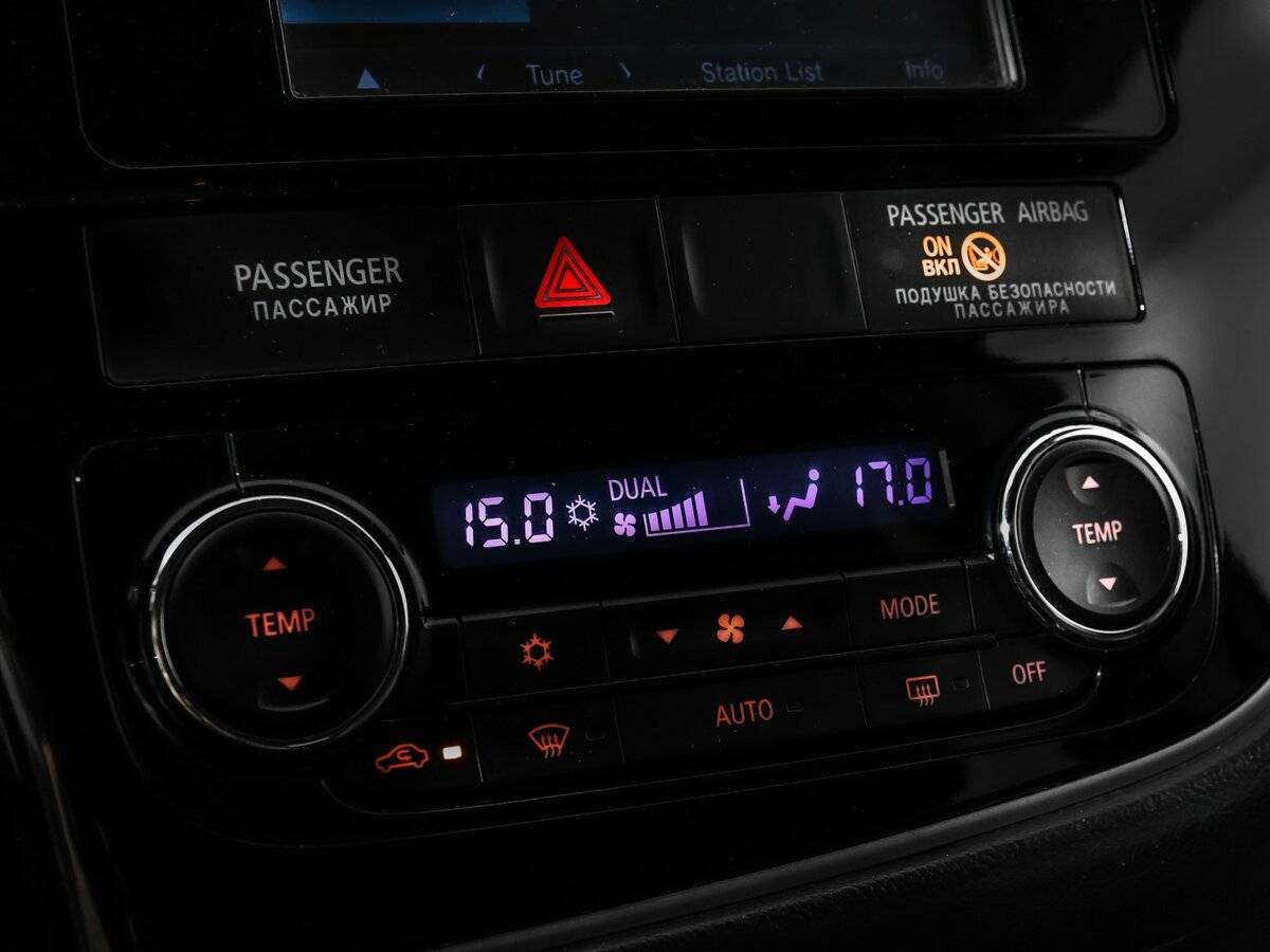 Продажа Б/У Митсубиши Оутлэндер. Фото: #16