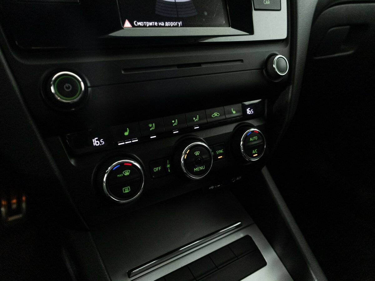 Продажа Б/У Шкода Октавия. Фото: #16