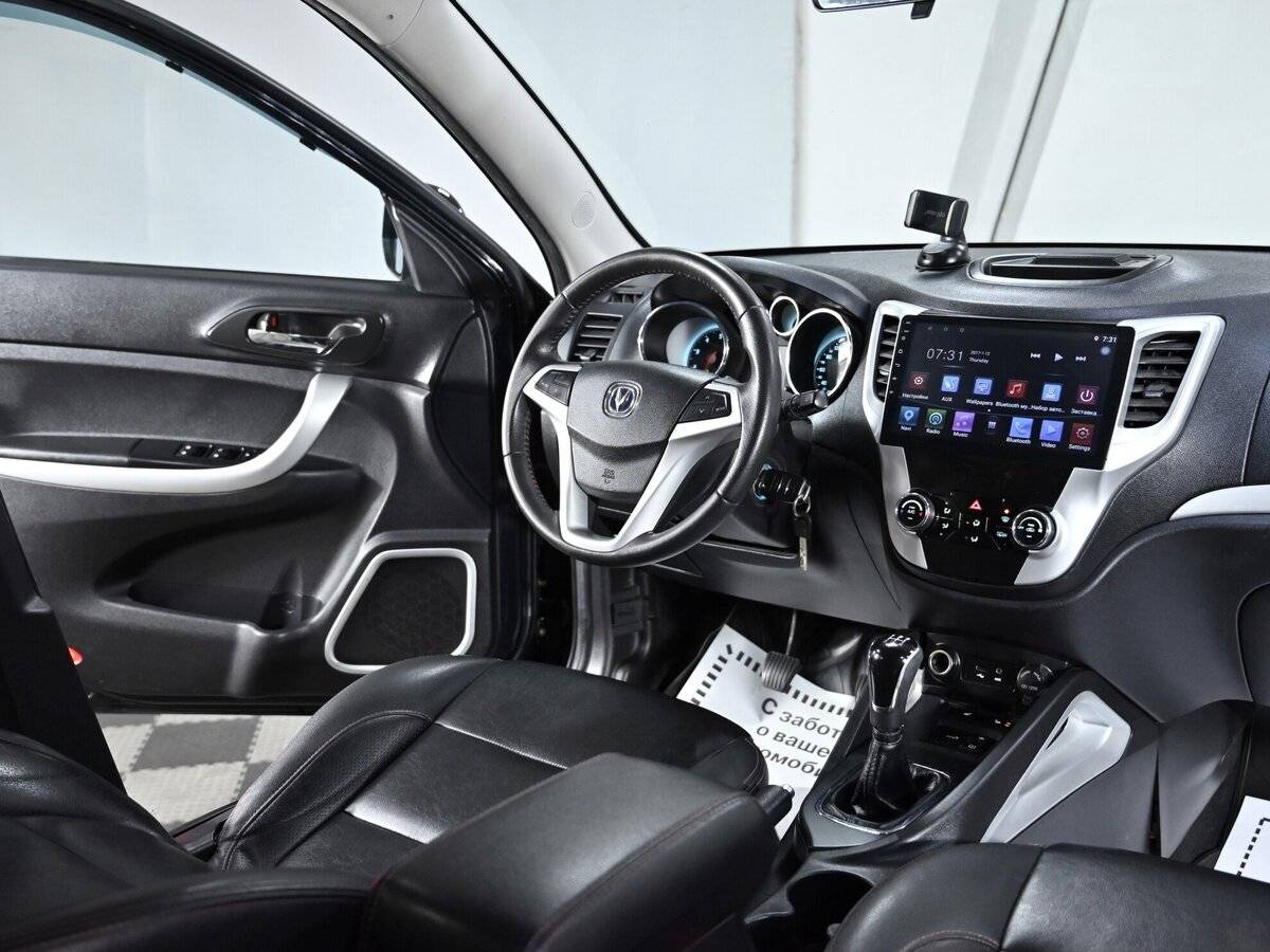 Продажа Б/У Чанган КС35. Фото: #3