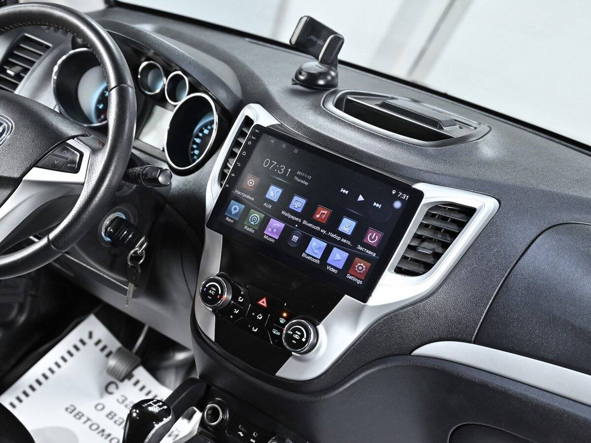 Продажа Б/У Чанган КС35. Фото: #8