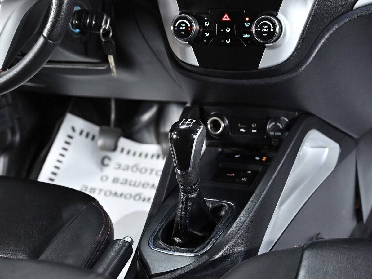 Продажа Б/У Чанган КС35. Фото: #11