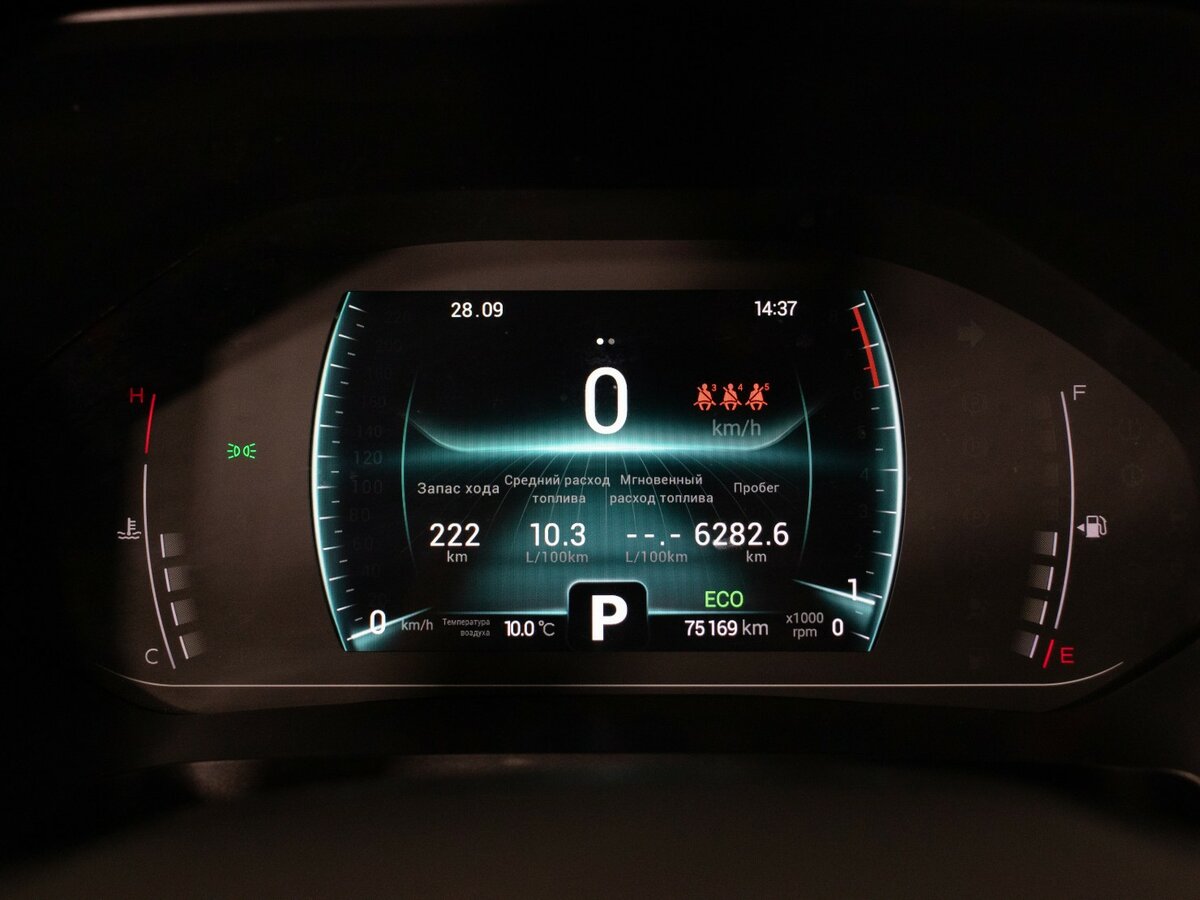 Продажа Б/У Чери Тигго 7 Про. Фото: #11