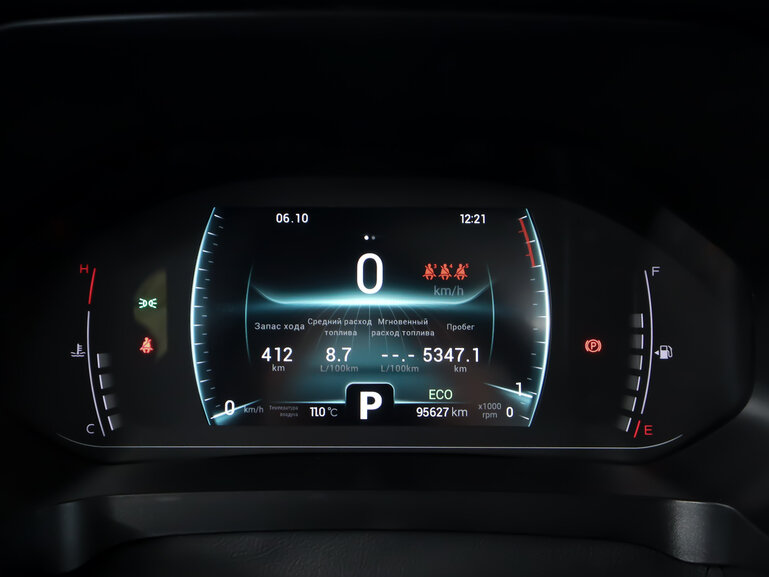 Продажа Б/У Чери Тигго 7 Про. Фото: #5