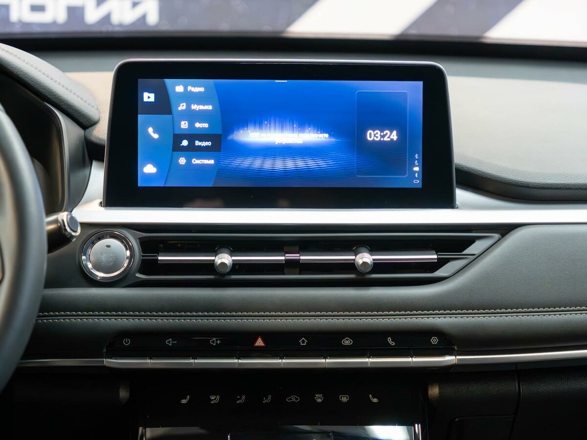 Продажа Б/У Чери Тигго 7 Про. Фото: #15