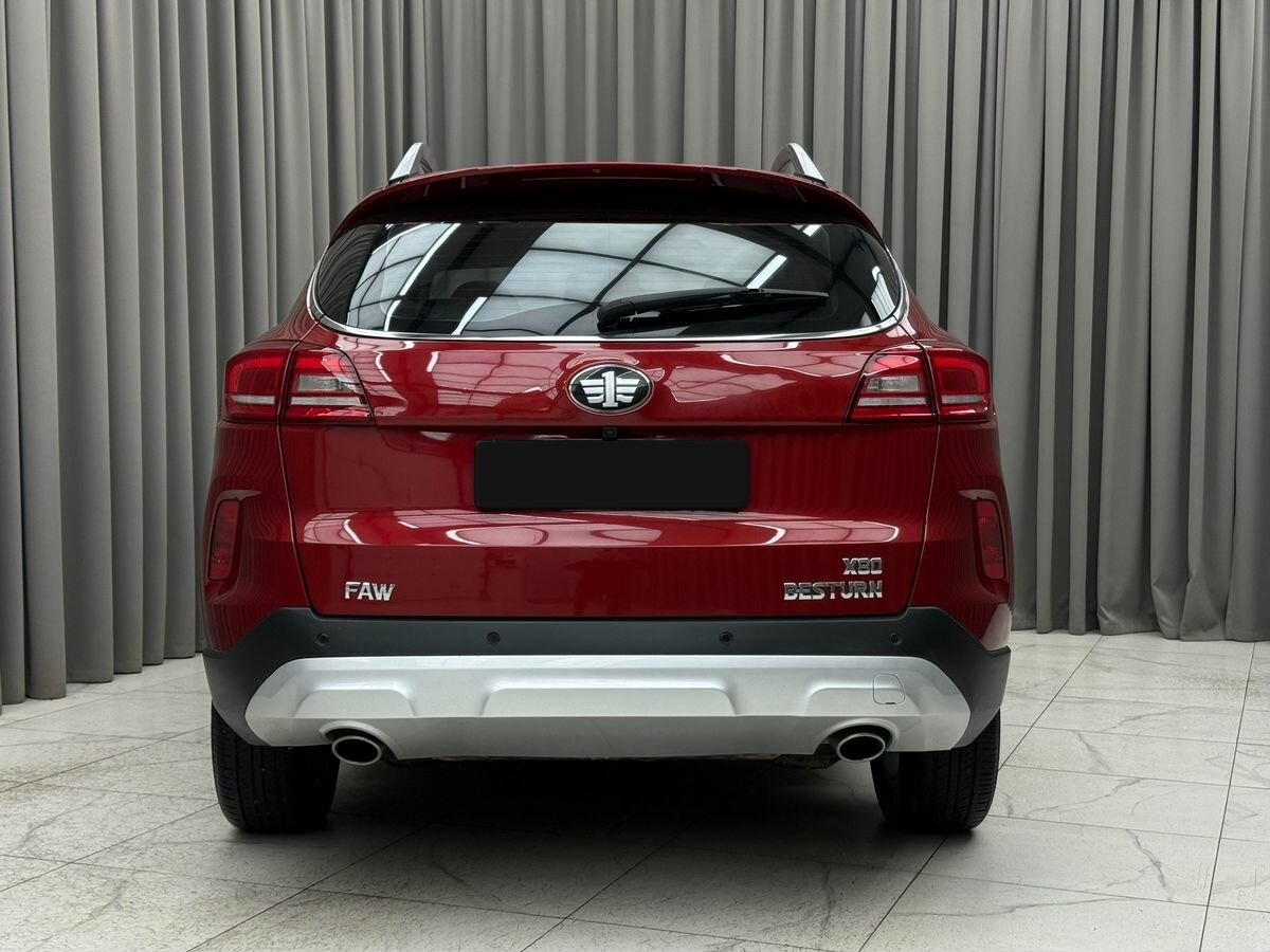 Продажа Б/У ФАВ Бестюрн Икс80. Фото: #4