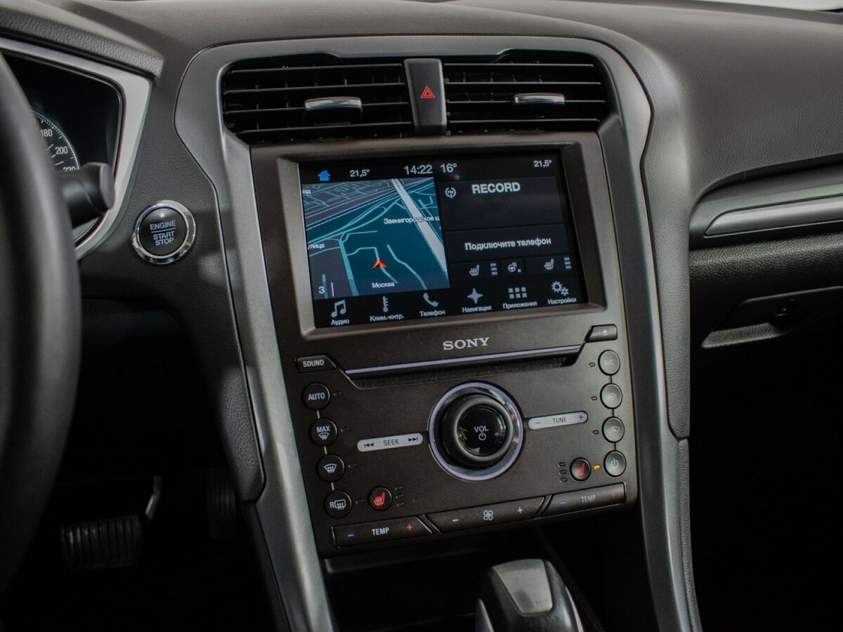 Продажа Б/У Форд Мондео. Фото: #13