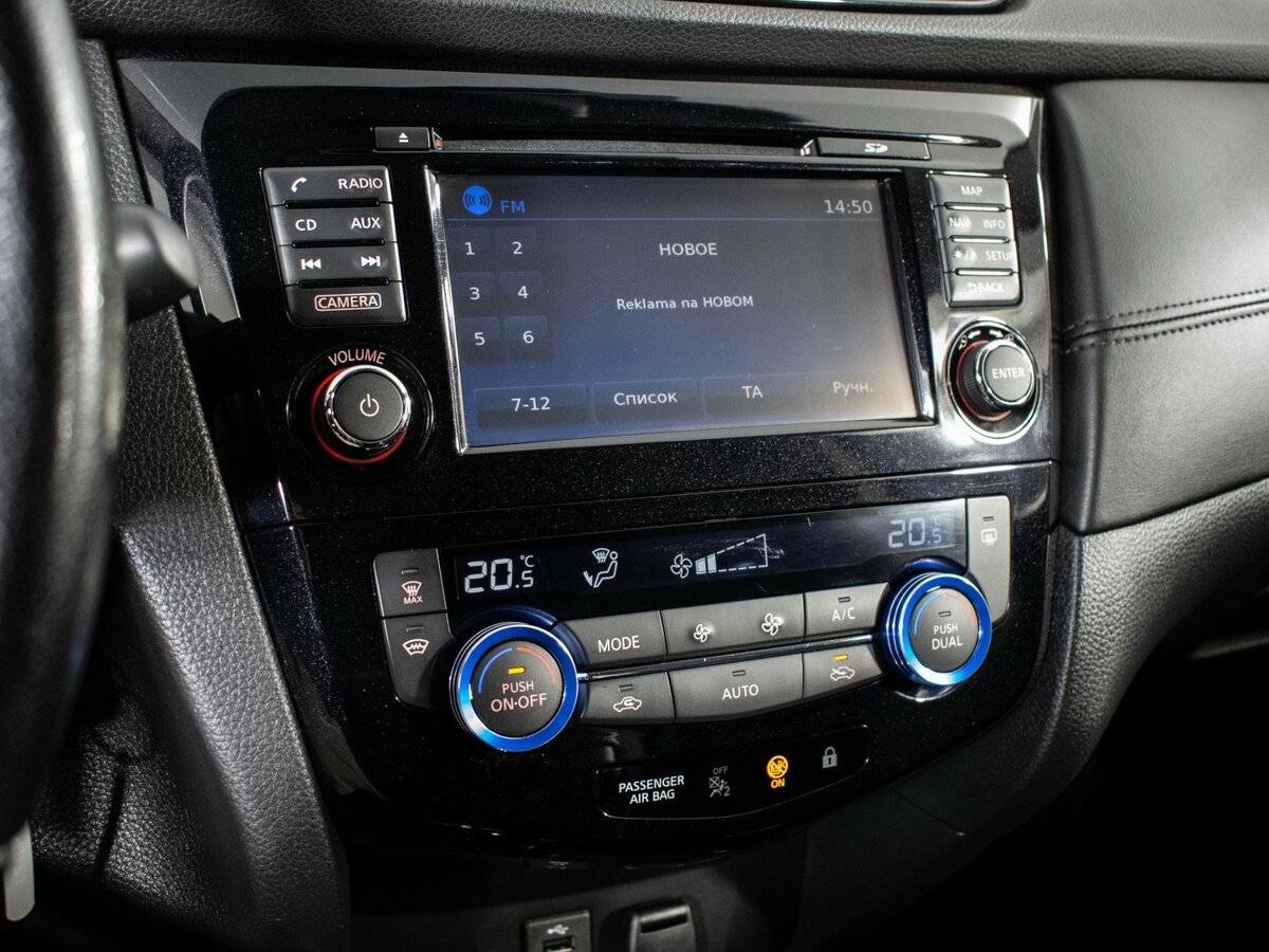 Продажа Б/У Ниссан Кашкай. Фото: #12