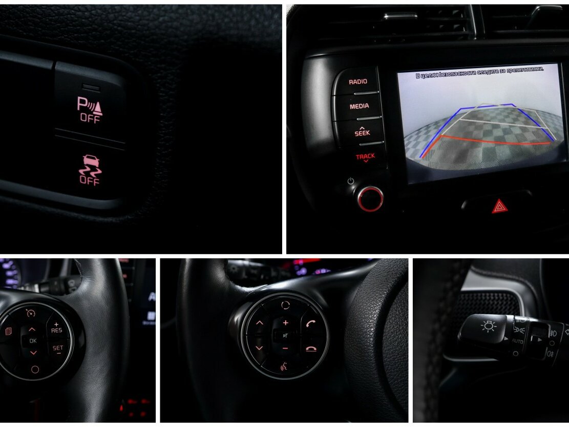 Продажа Б/У Киа Соул. Фото: #12