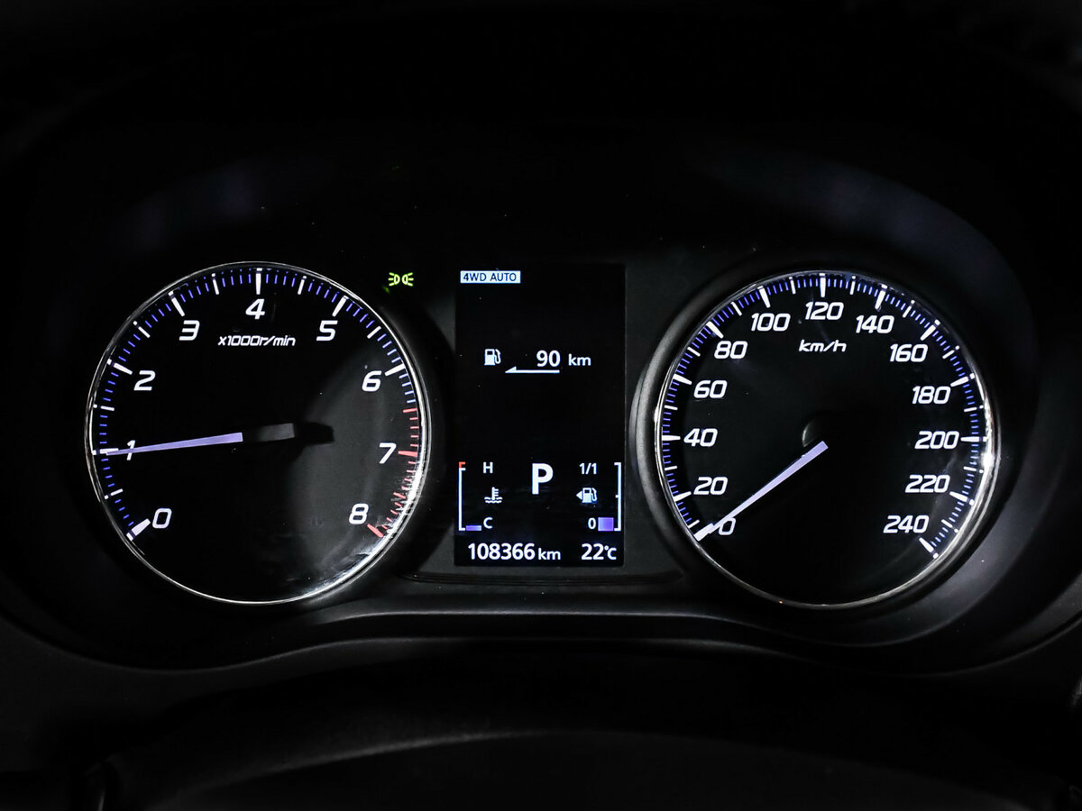 Продажа Б/У Митсубиши Оутлэндер. Фото: #7