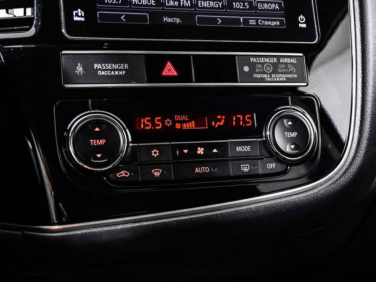 Продажа Б/У Митсубиши Оутлэндер. Фото: #15