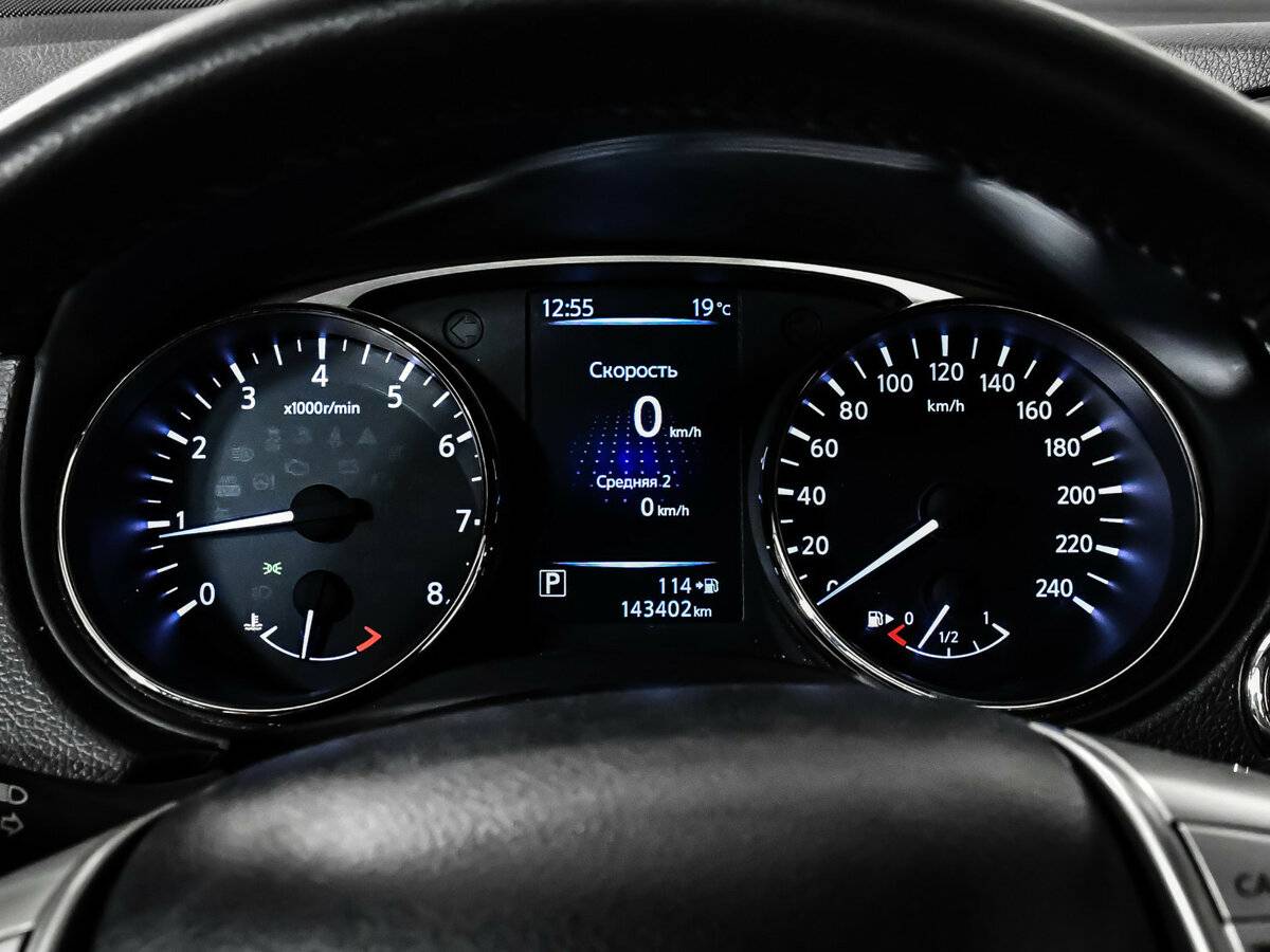 Продажа Б/У Ниссан Икс-Трейл. Фото: #7