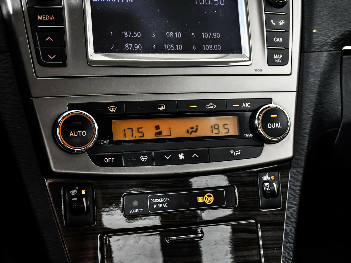 Продажа Б/У Тойота Авенсис. Фото: #16