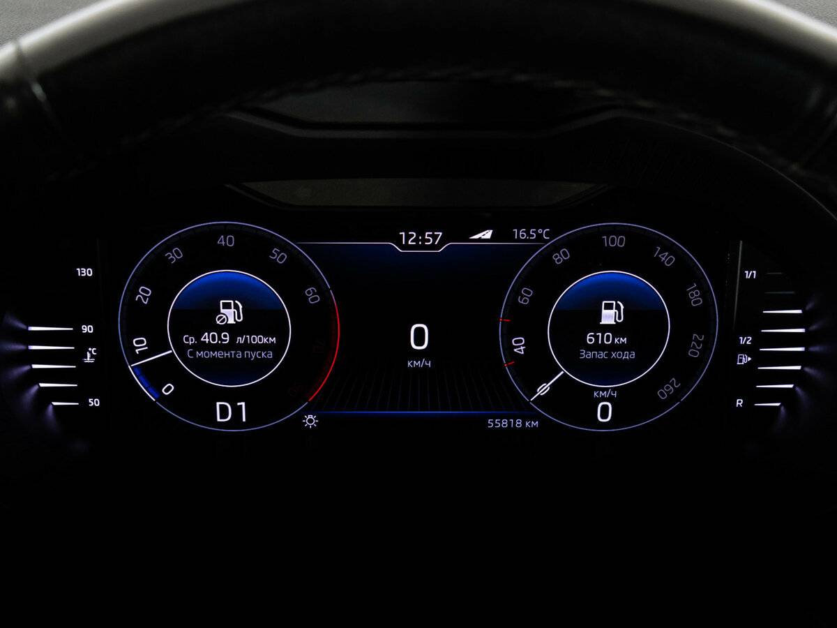 Продажа Б/У Шкода Октавия. Фото: #17