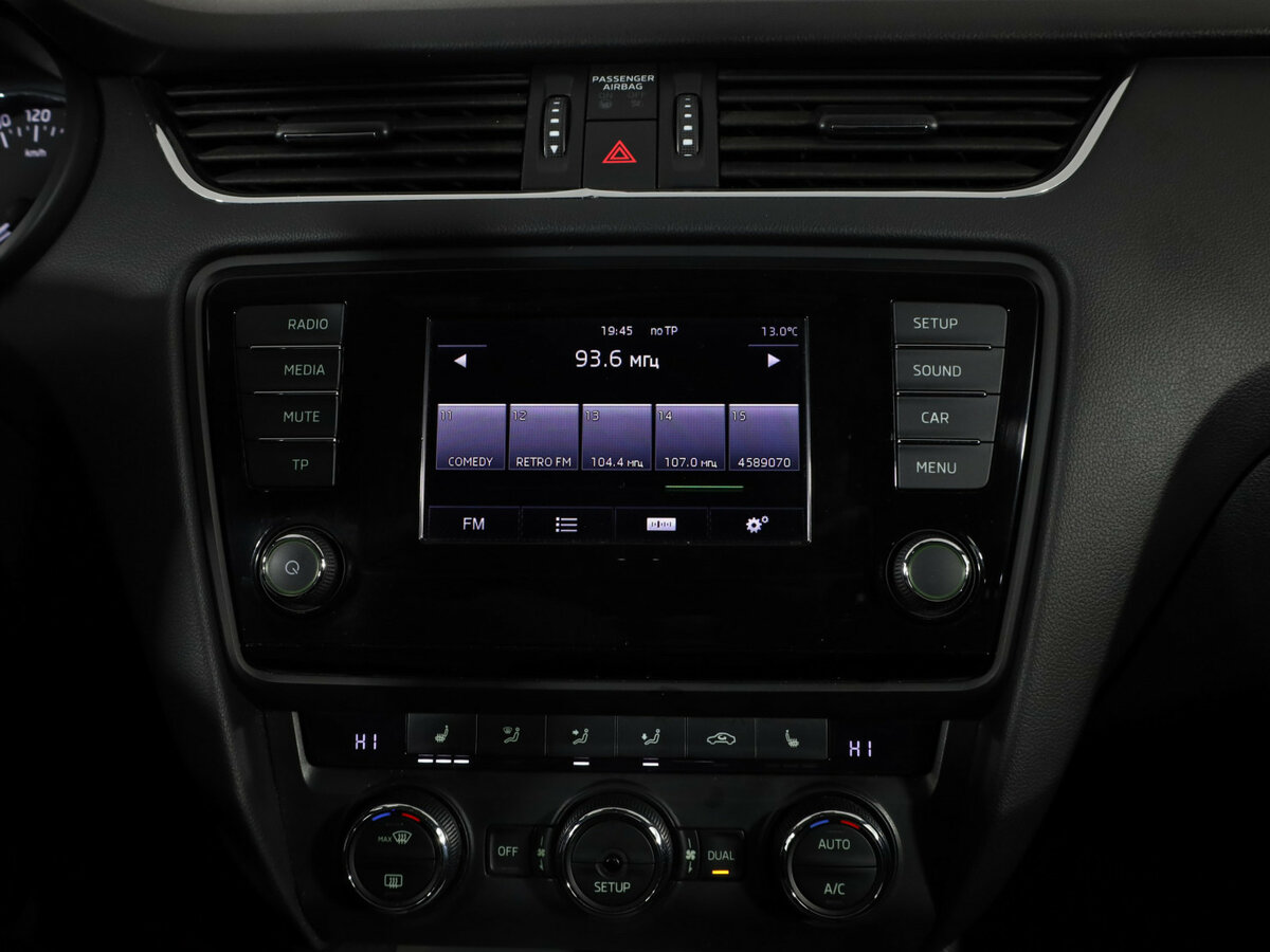 Продажа Б/У Шкода Октавия. Фото: #18