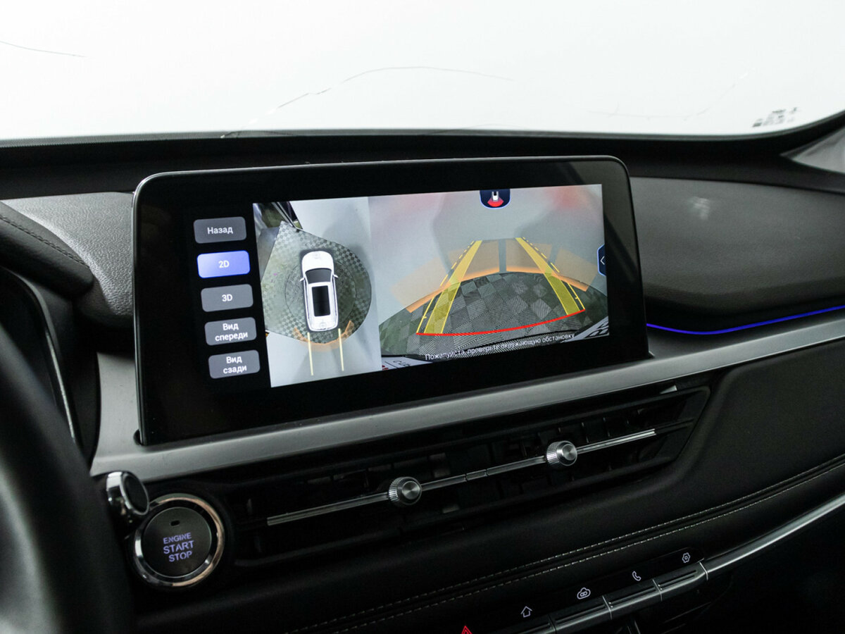 Продажа Б/У Чери Тигго 7 Про. Фото: #15