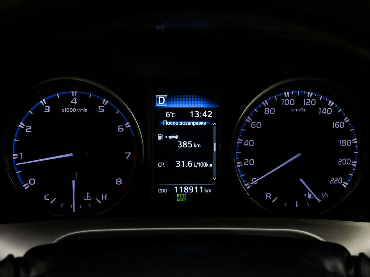 Продажа Б/У Тойота Рав4. Фото: #18