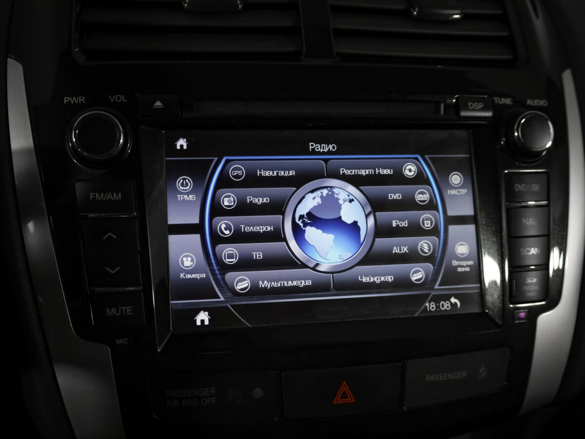 Продажа Б/У Митсубиши АС-Икс. Фото: #14