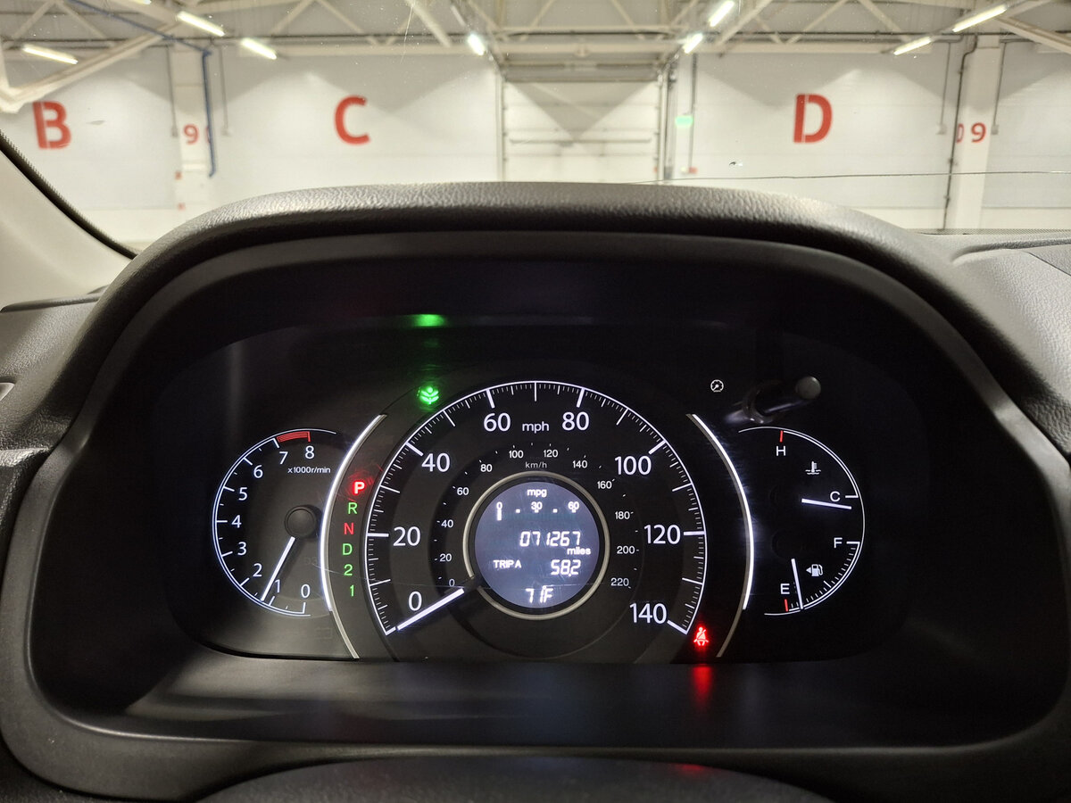 Продажа Б/У Хонда ЦР-В. Фото: #12