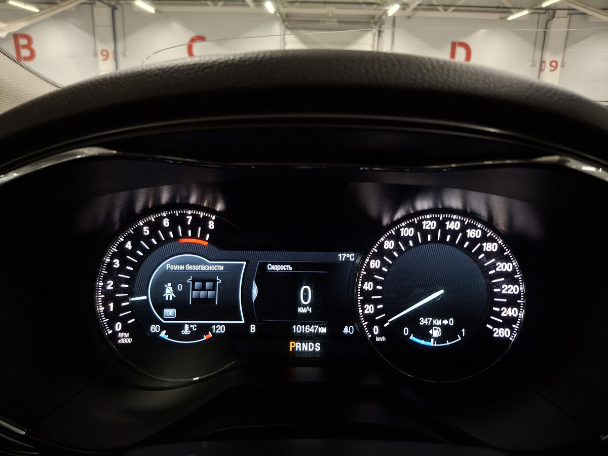 Продажа Б/У Форд Мондео. Фото: #12