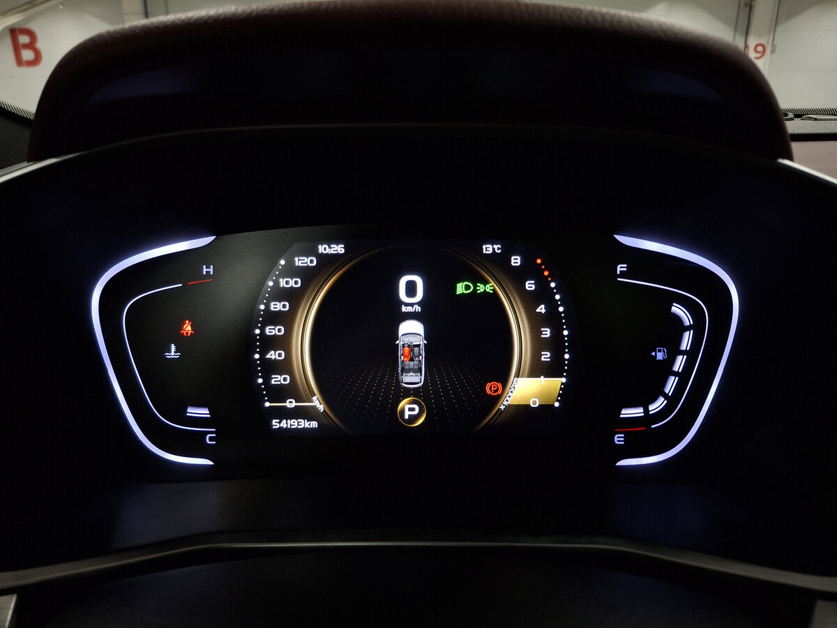 Продажа Б/У Джили Кулрэй. Фото: #12