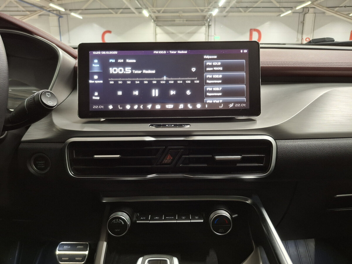 Продажа Б/У Джили Кулрэй. Фото: #14