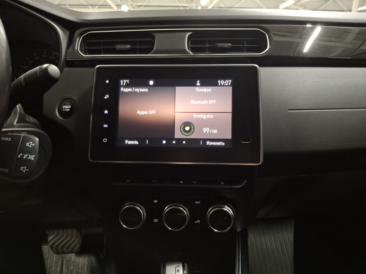 Продажа Б/У Рено Аркана. Фото: #14