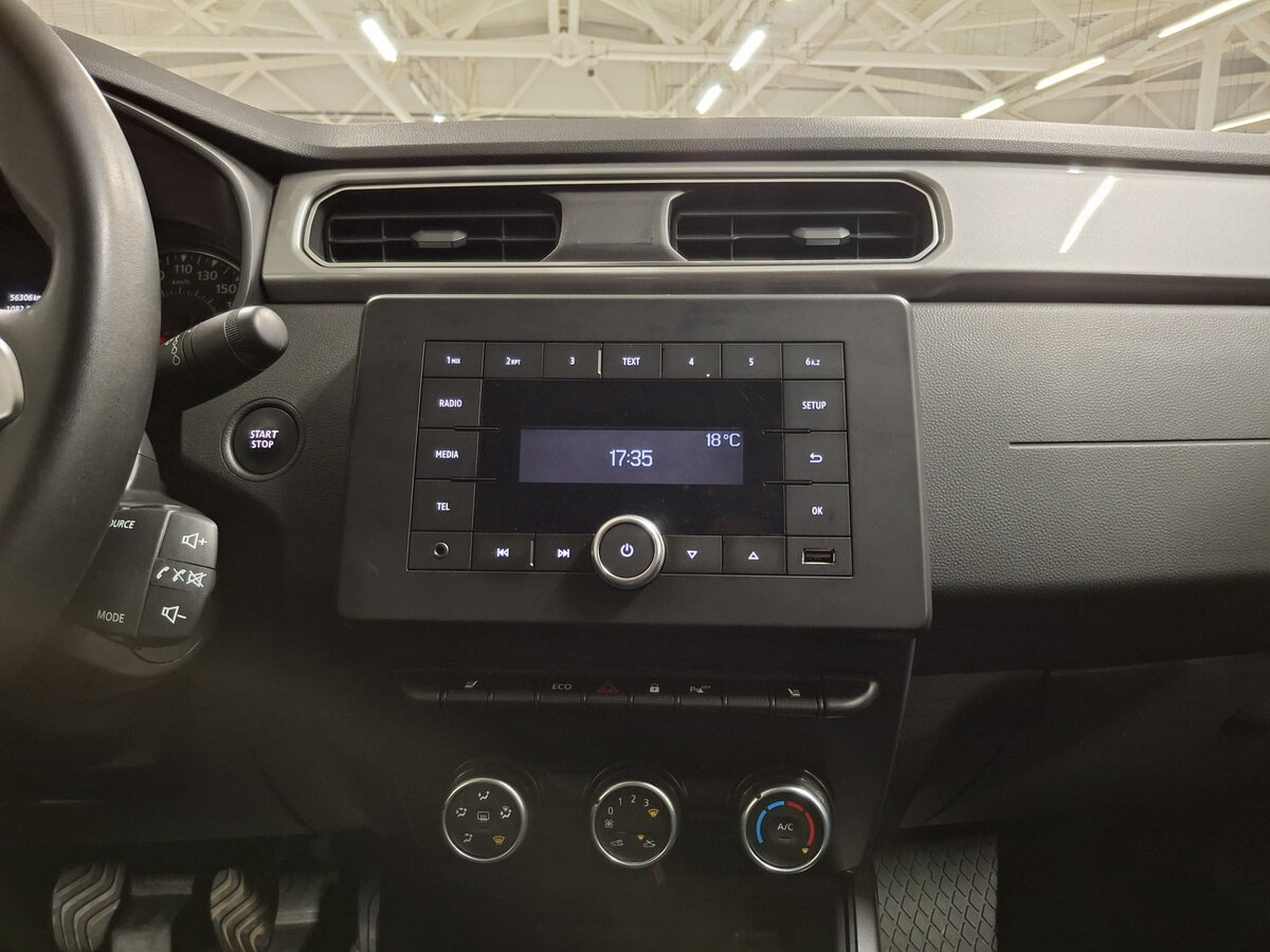 Продажа Б/У Рено Аркана. Фото: #14