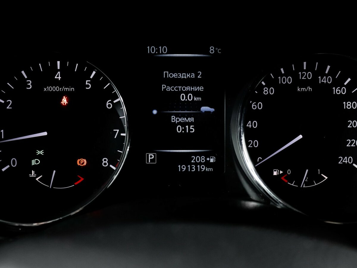 Продажа Б/У Ниссан Кашкай. Фото: #10