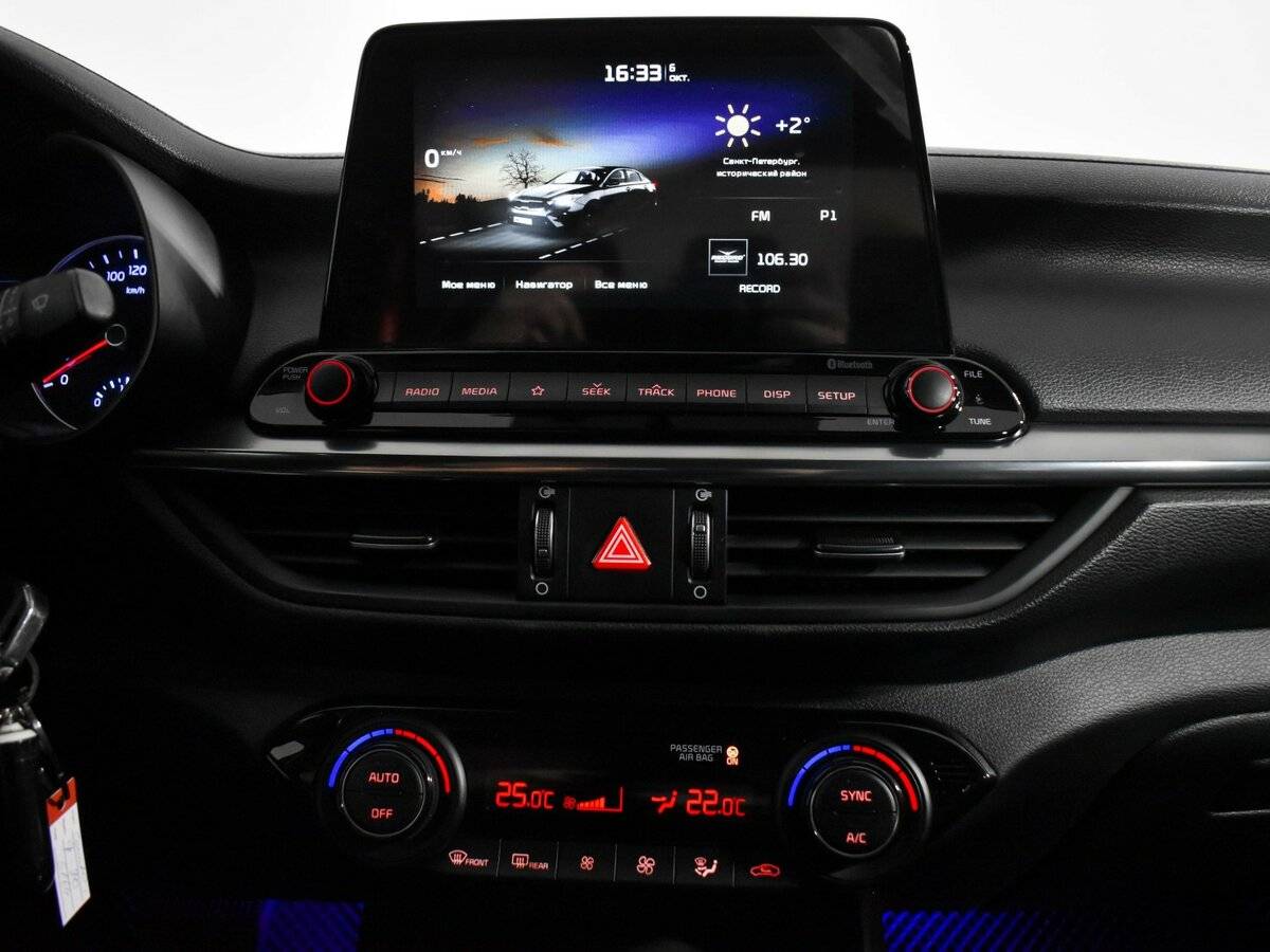 Продажа Б/У Киа Церато. Фото: #11