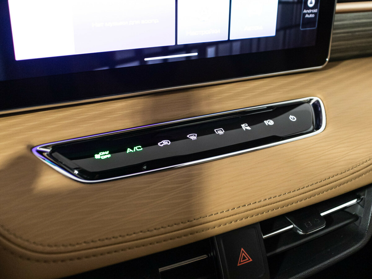 Продажа Б/У Хавал Джолион. Фото: #14