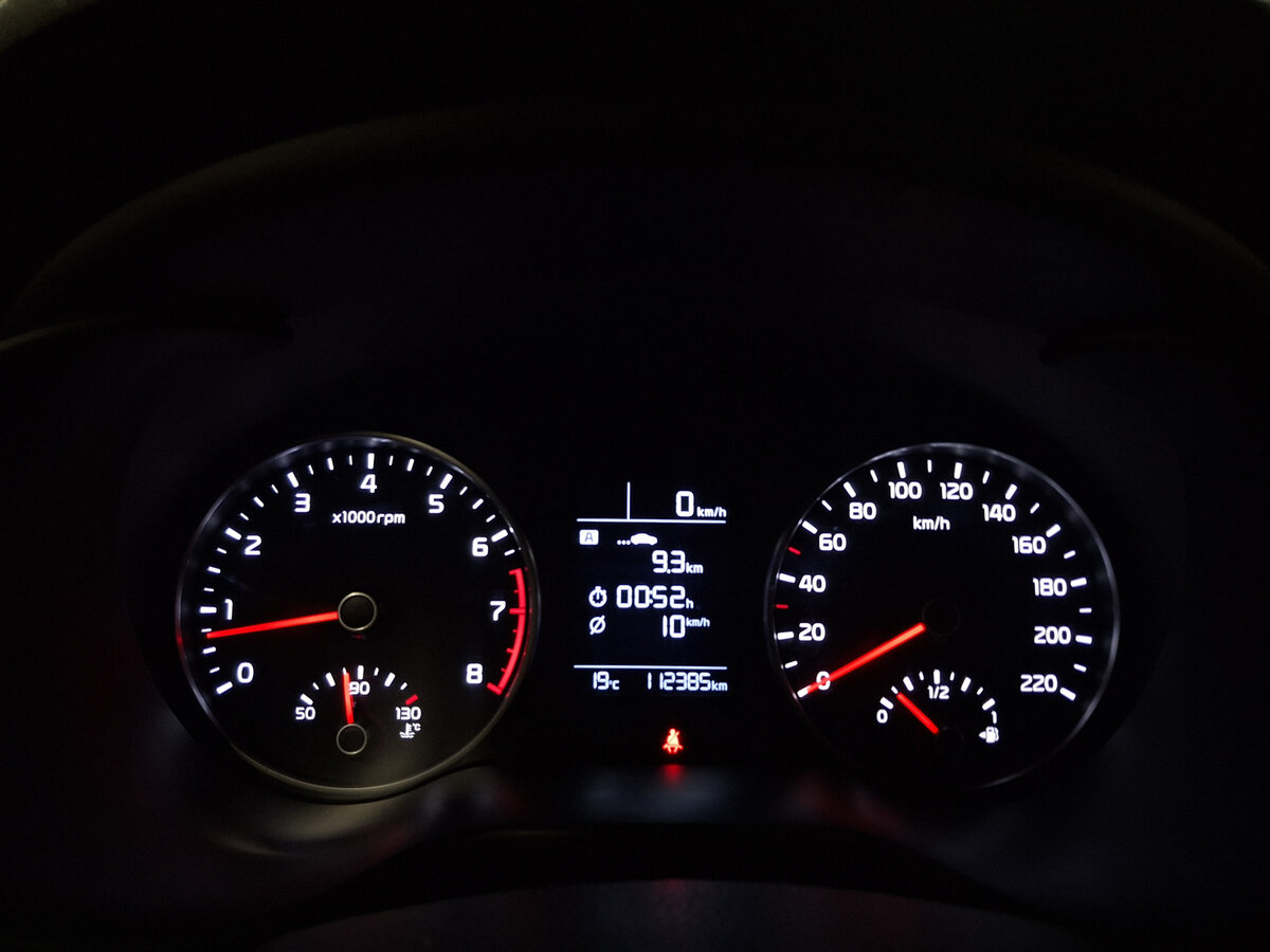 Продажа Б/У Киа Рио. Фото: #12