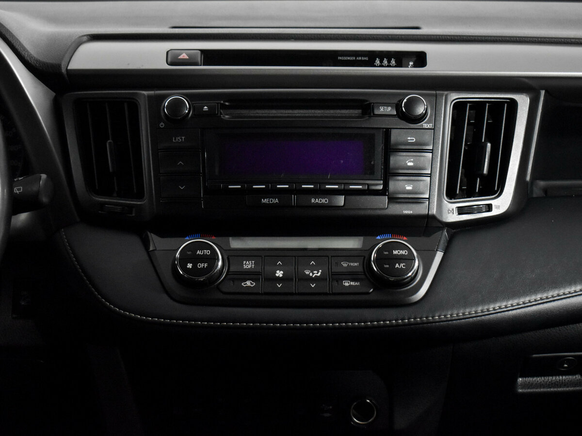 Продажа Б/У Тойота Рав4. Фото: #12