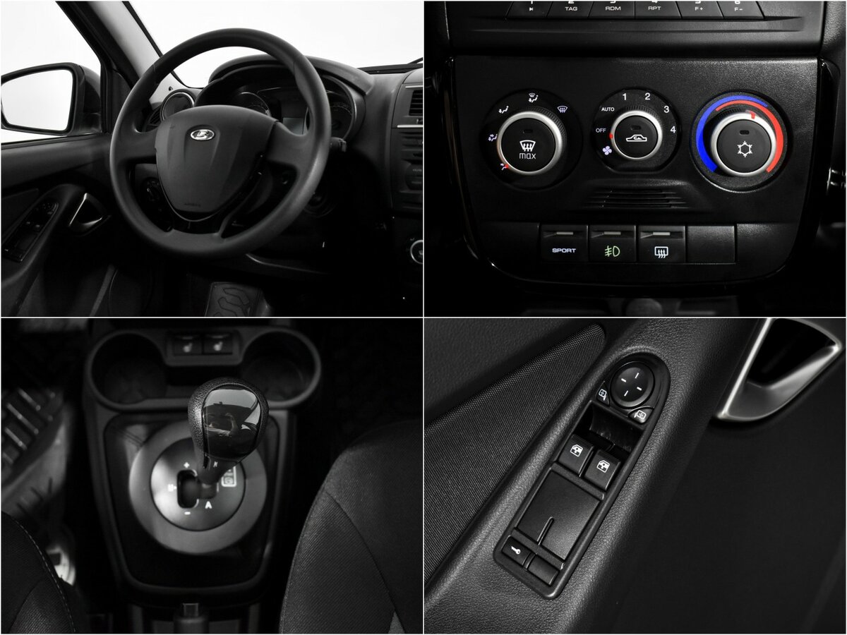 Продажа Б/У Лада (ВАЗ) Гранта. Фото: #14