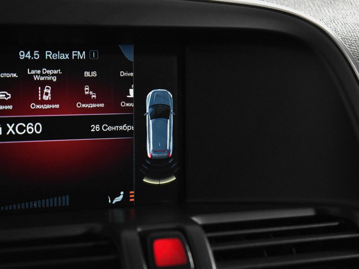 Продажа Б/У Вольво ИксЦ60. Фото: #16