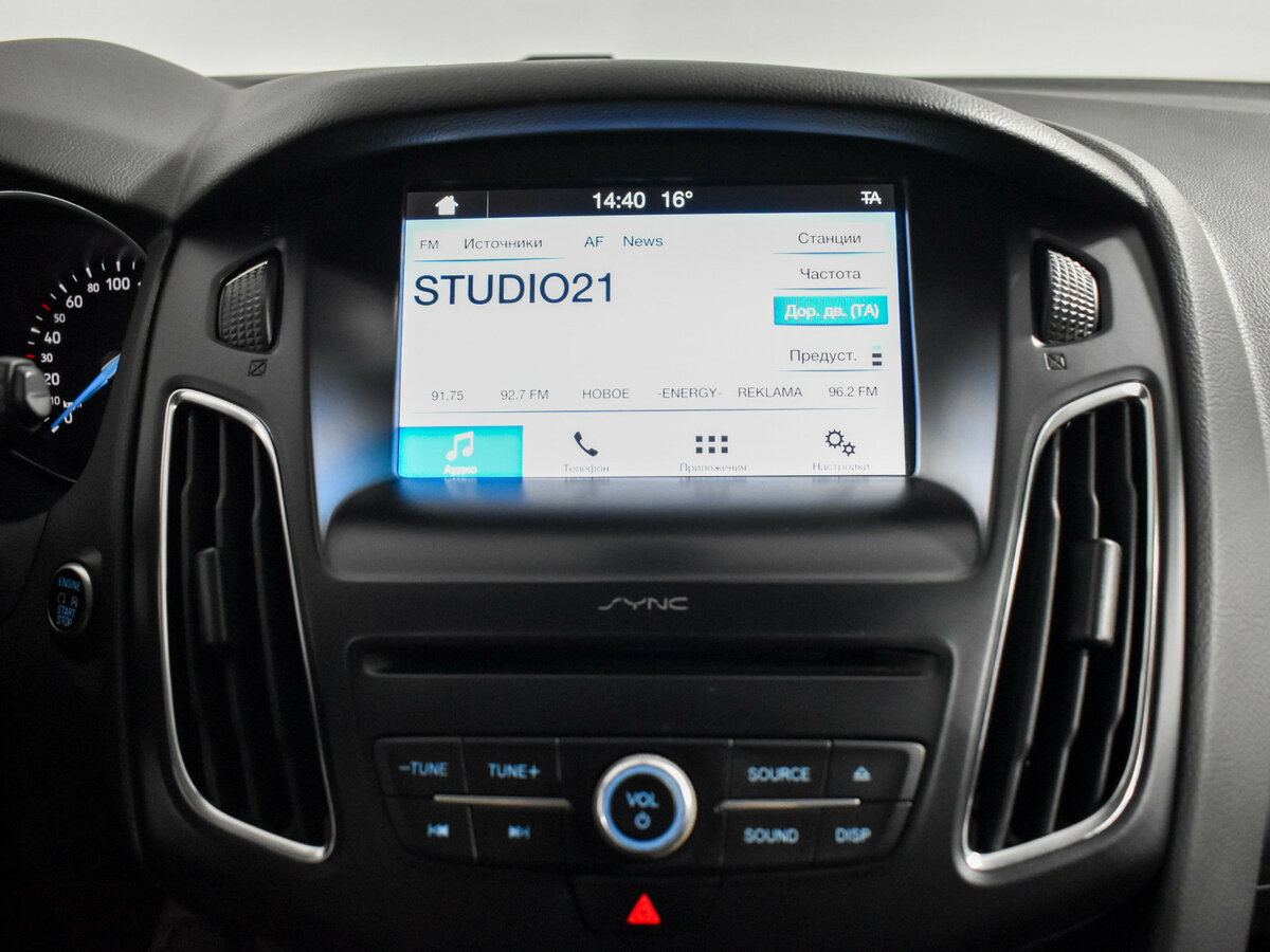 Продажа Б/У Форд Фокус. Фото: #14