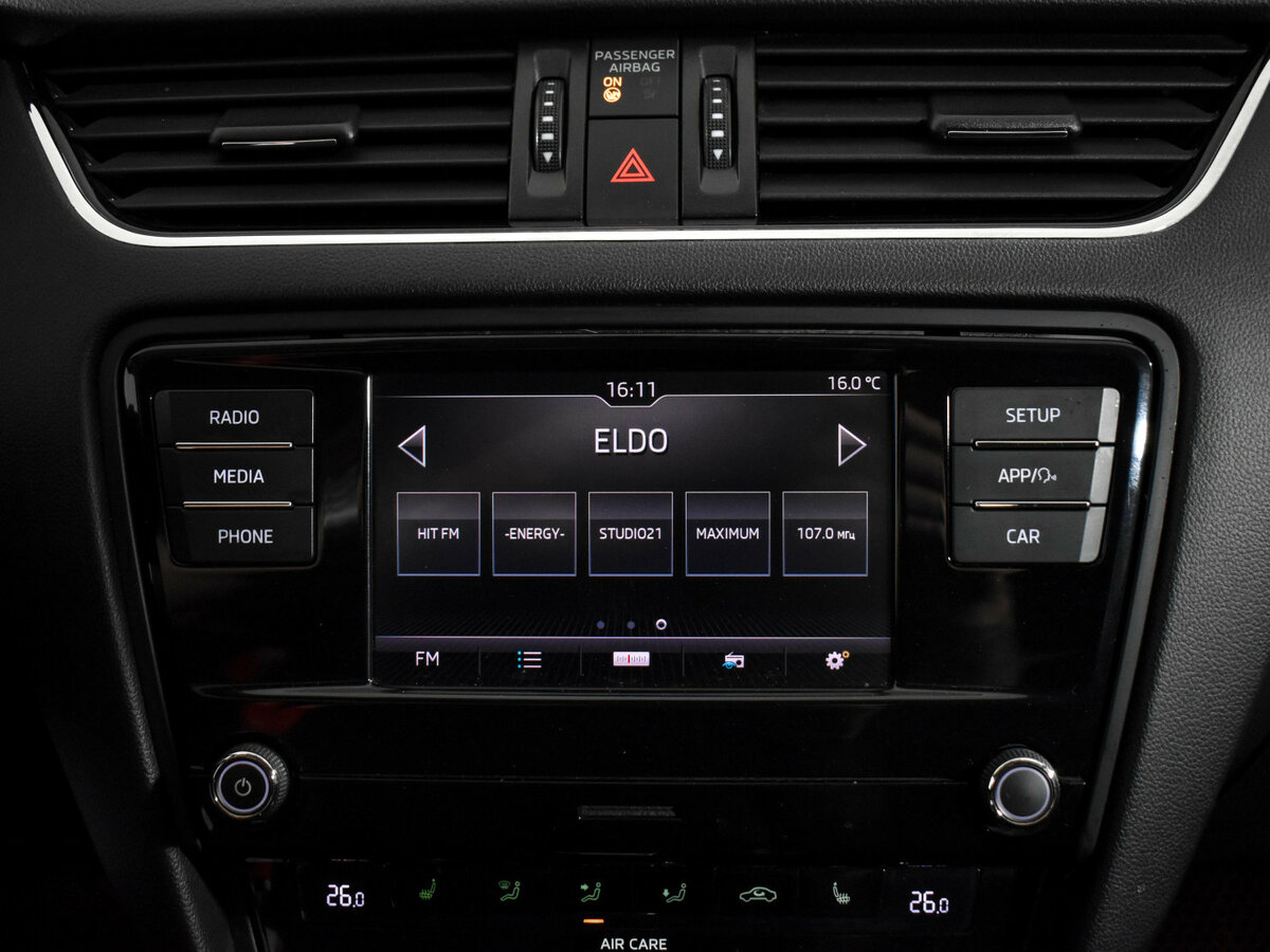 Продажа Б/У Шкода Октавия. Фото: #13