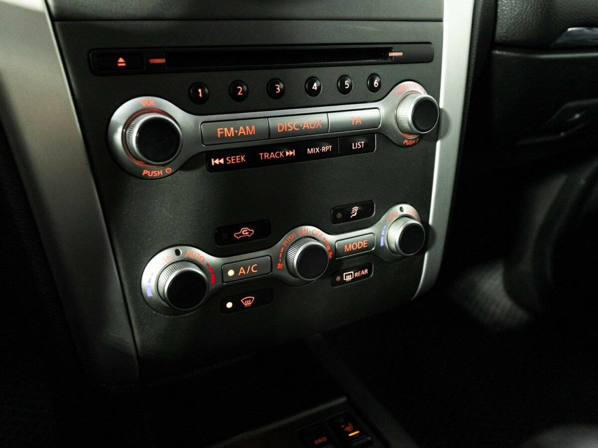 Продажа Б/У Ниссан Мурано. Фото: #16