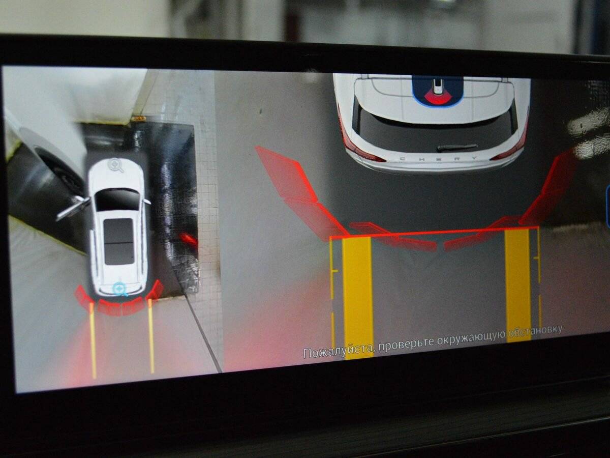 Продажа Б/У Чери Тигго 8 Про. Фото: #16