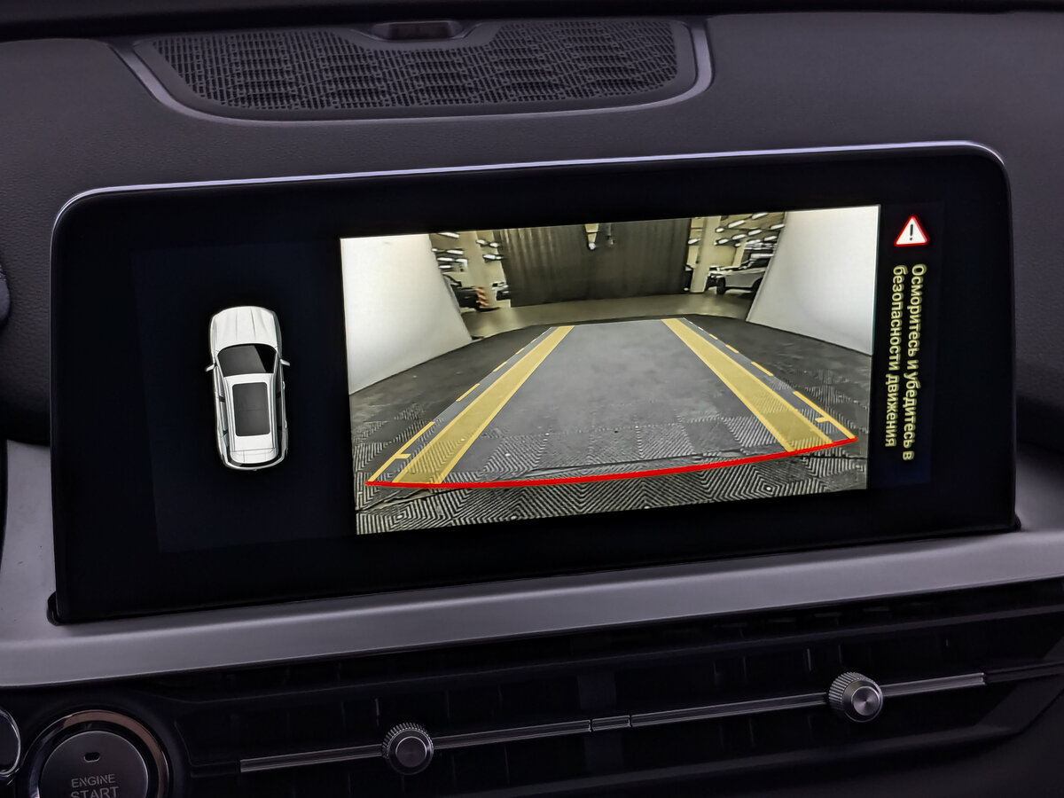 Продажа Б/У Чери Тигго 7 Про. Фото: #24