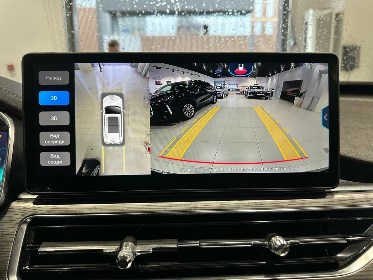 Продажа Б/У Чери Тигго 8 Про. Фото: #15