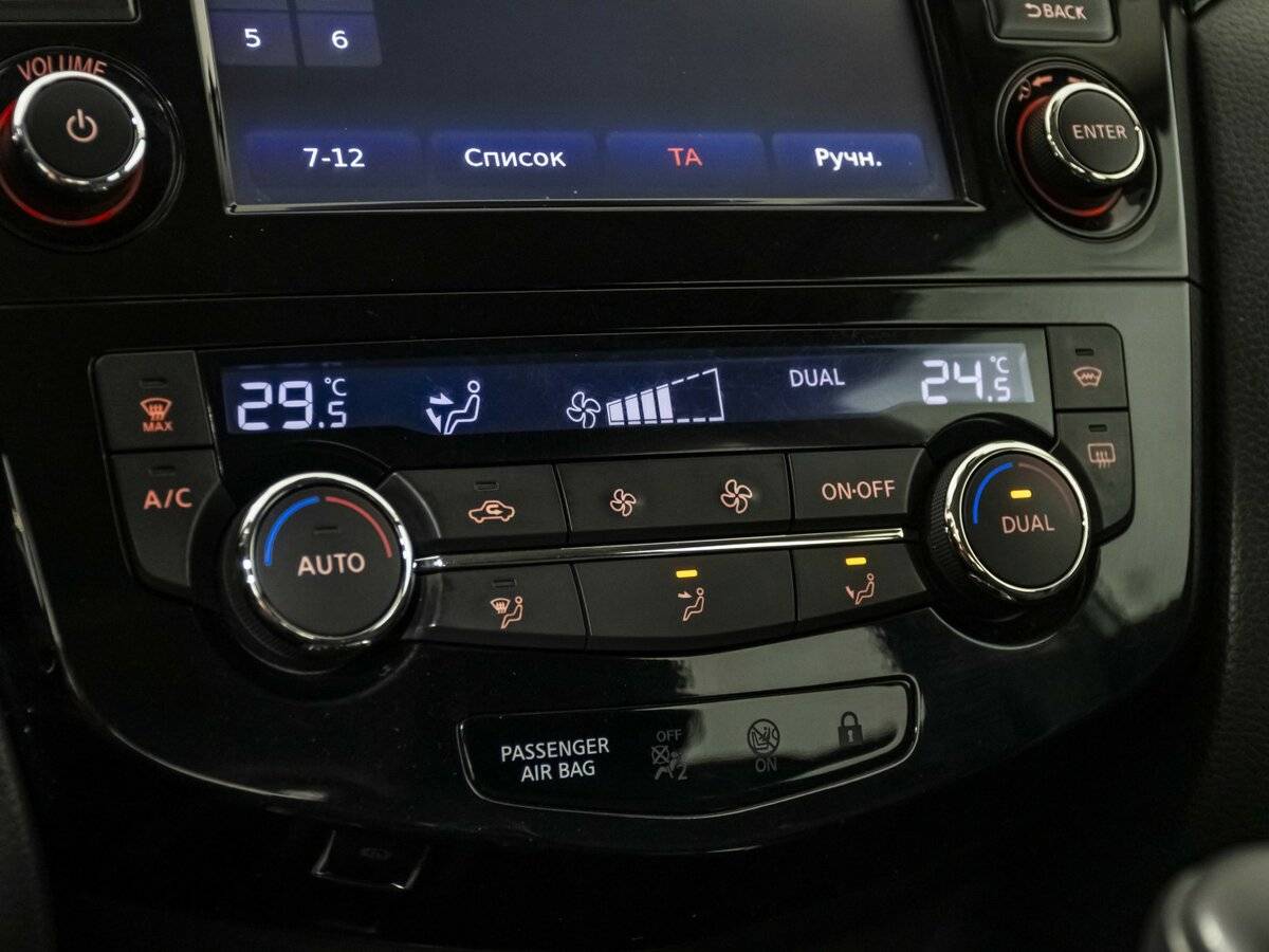 Продажа Б/У Ниссан Кашкай. Фото: #11