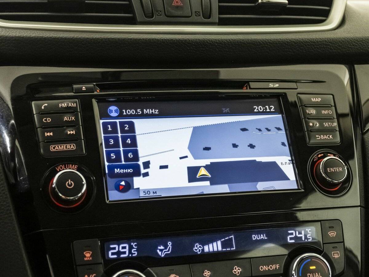 Продажа Б/У Ниссан Кашкай. Фото: #13