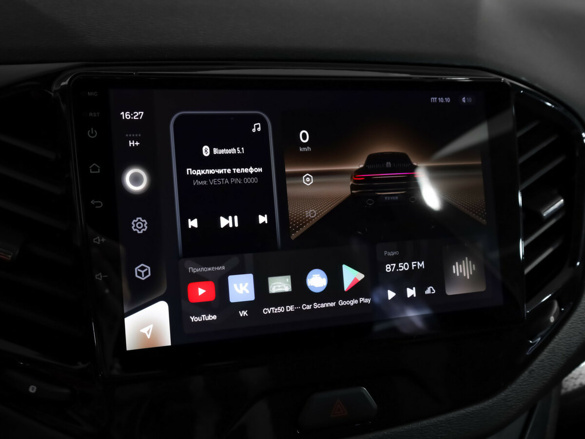 Продажа Б/У Лада (ВАЗ) Веста. Фото: #11