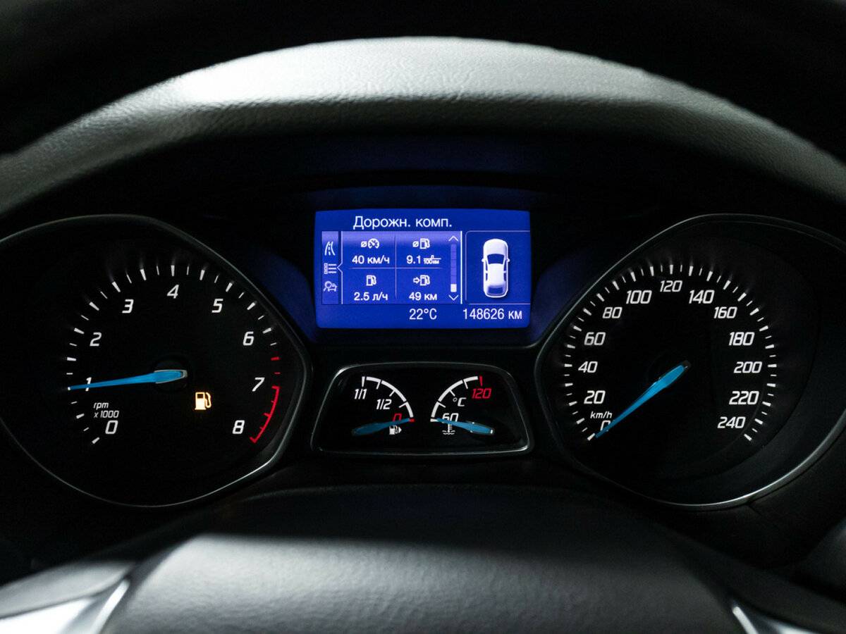 Продажа Б/У Форд Фокус. Фото: #11