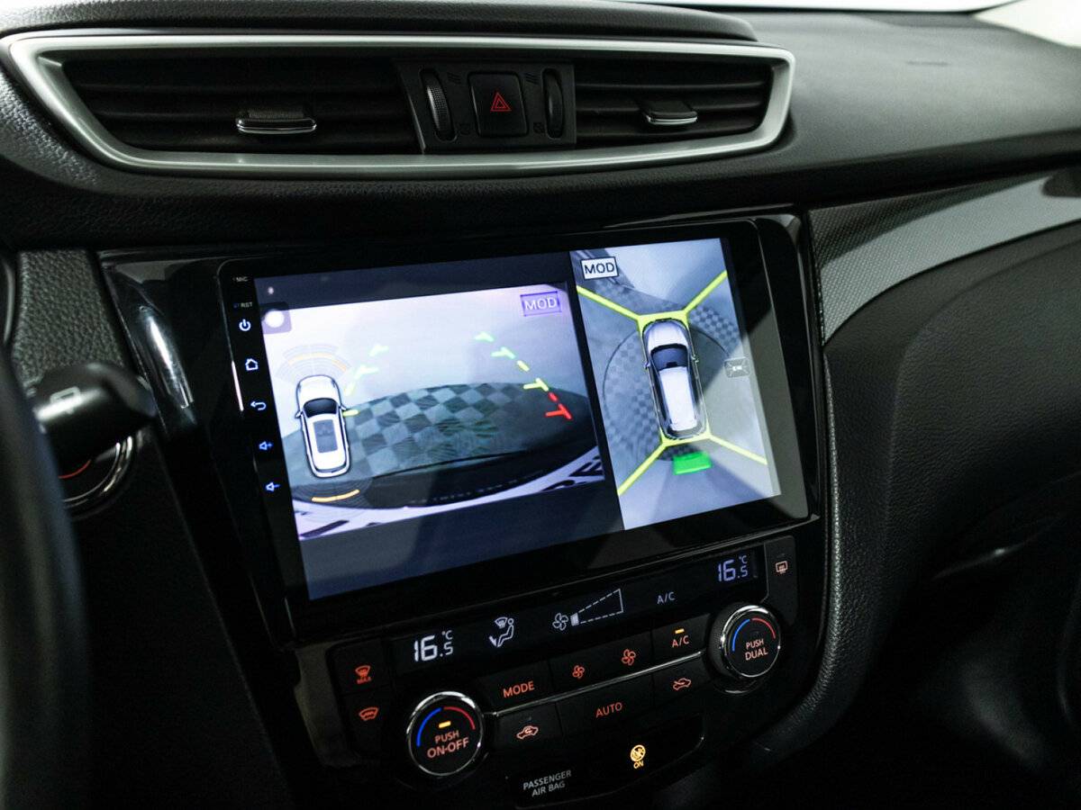 Продажа Б/У Ниссан Икс-Трейл. Фото: #11