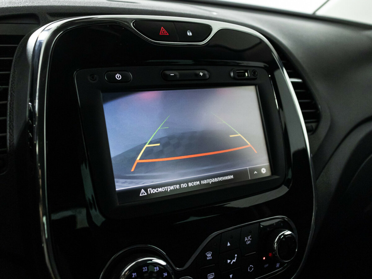 Продажа Б/У Рено Каптюр. Фото: #14