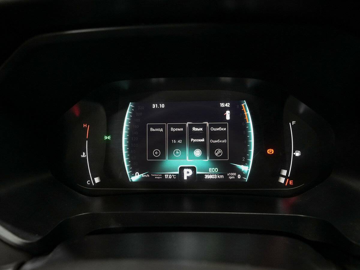 Продажа Б/У Чери Тигго 7 Про. Фото: #15