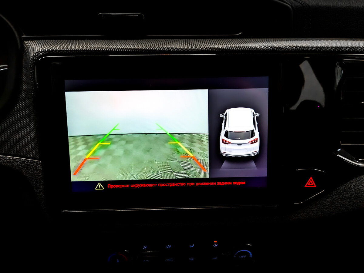 Продажа Б/У Чери Тигго 4. Фото: #23